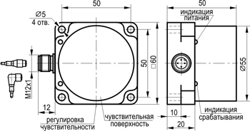 Габариты CSN IC81P5-43N-40-LZS4